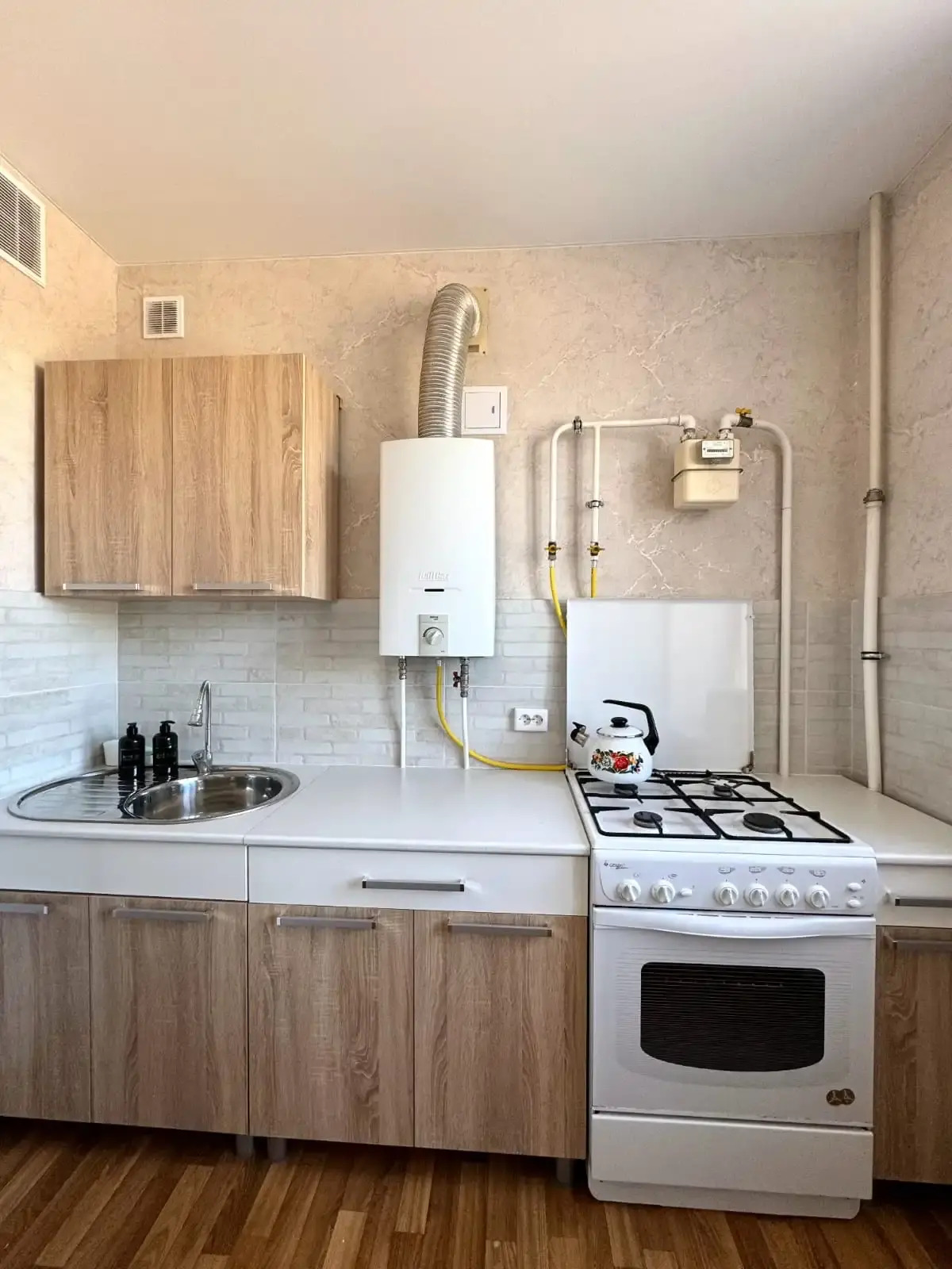 Апартаменты на Карла Маркса