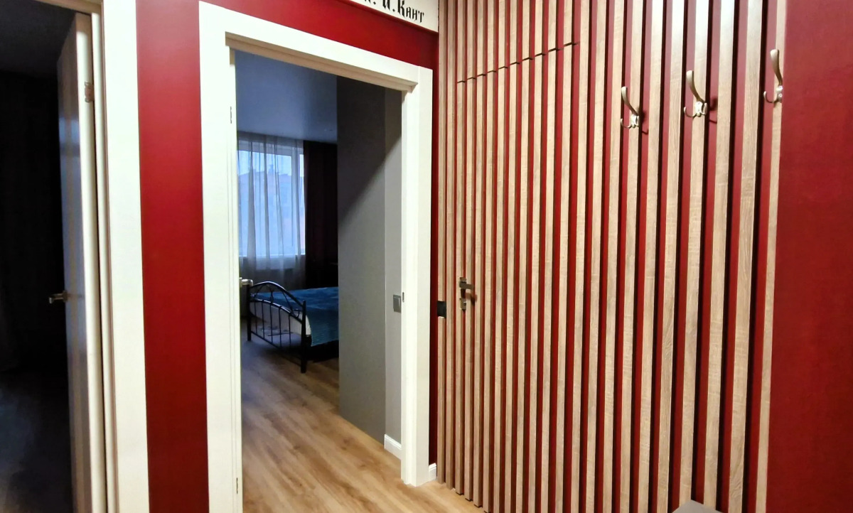 Квартира Кант