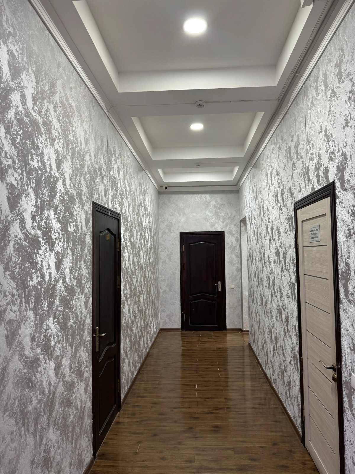 Гостевой Дом Al Arda Avenue Hotel