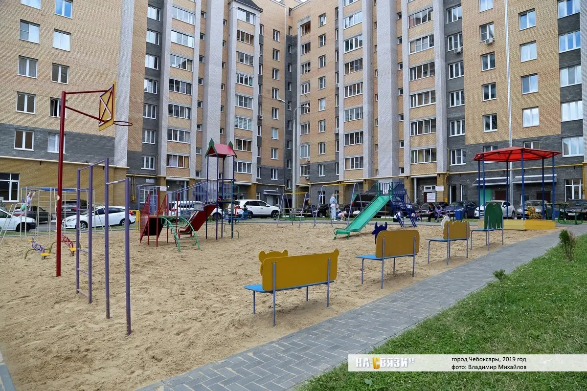 Квартира Центр