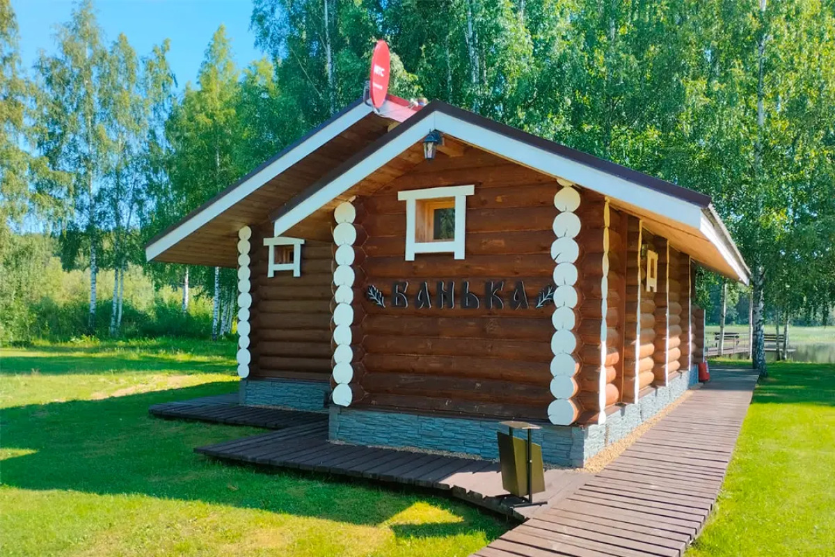 Гостевой дом На Чеснаве