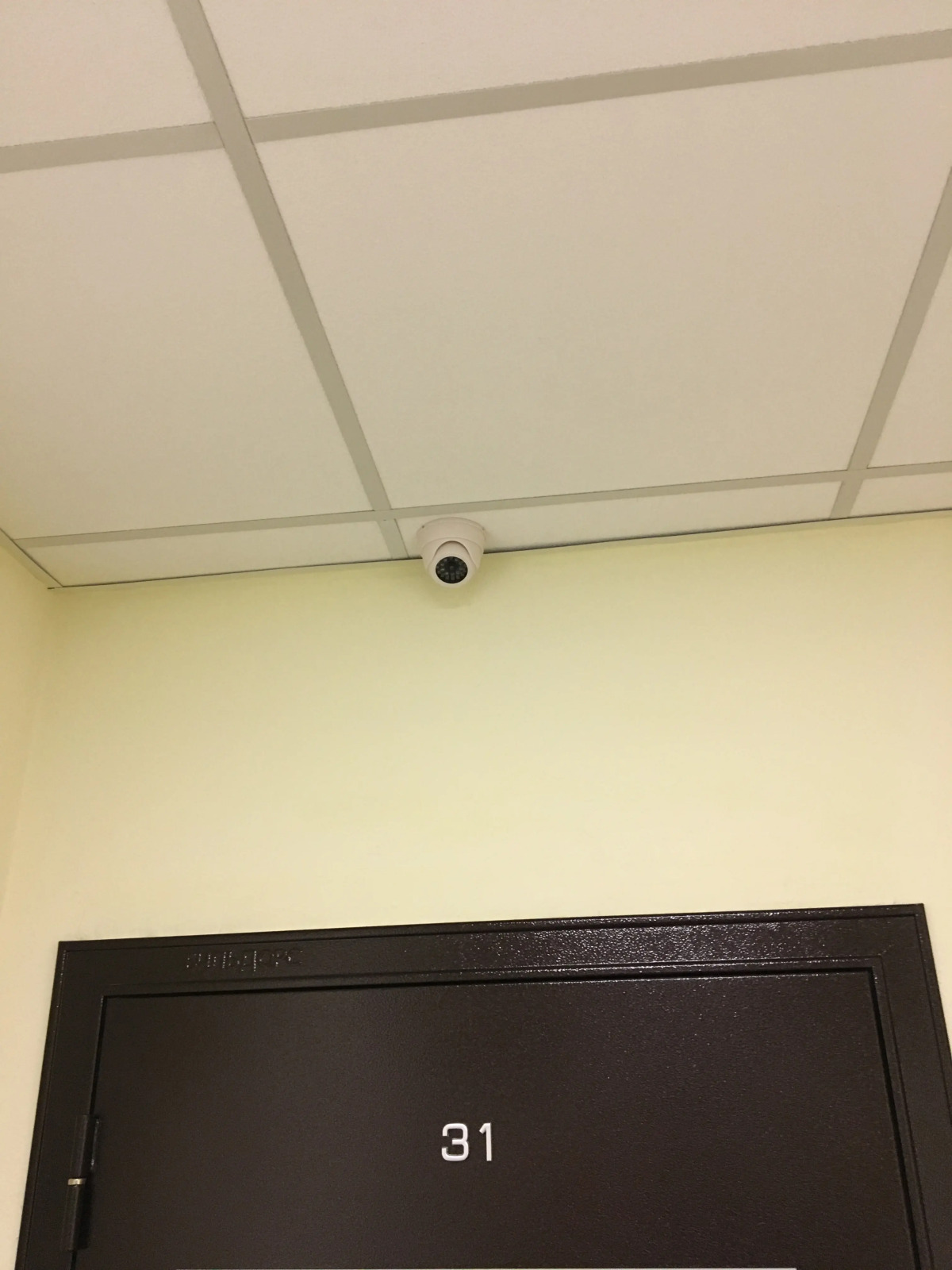 Апартаменты Comfort House