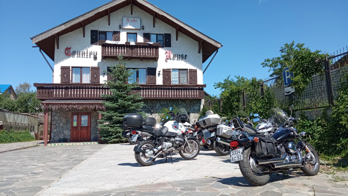 Гостевой дом Country House