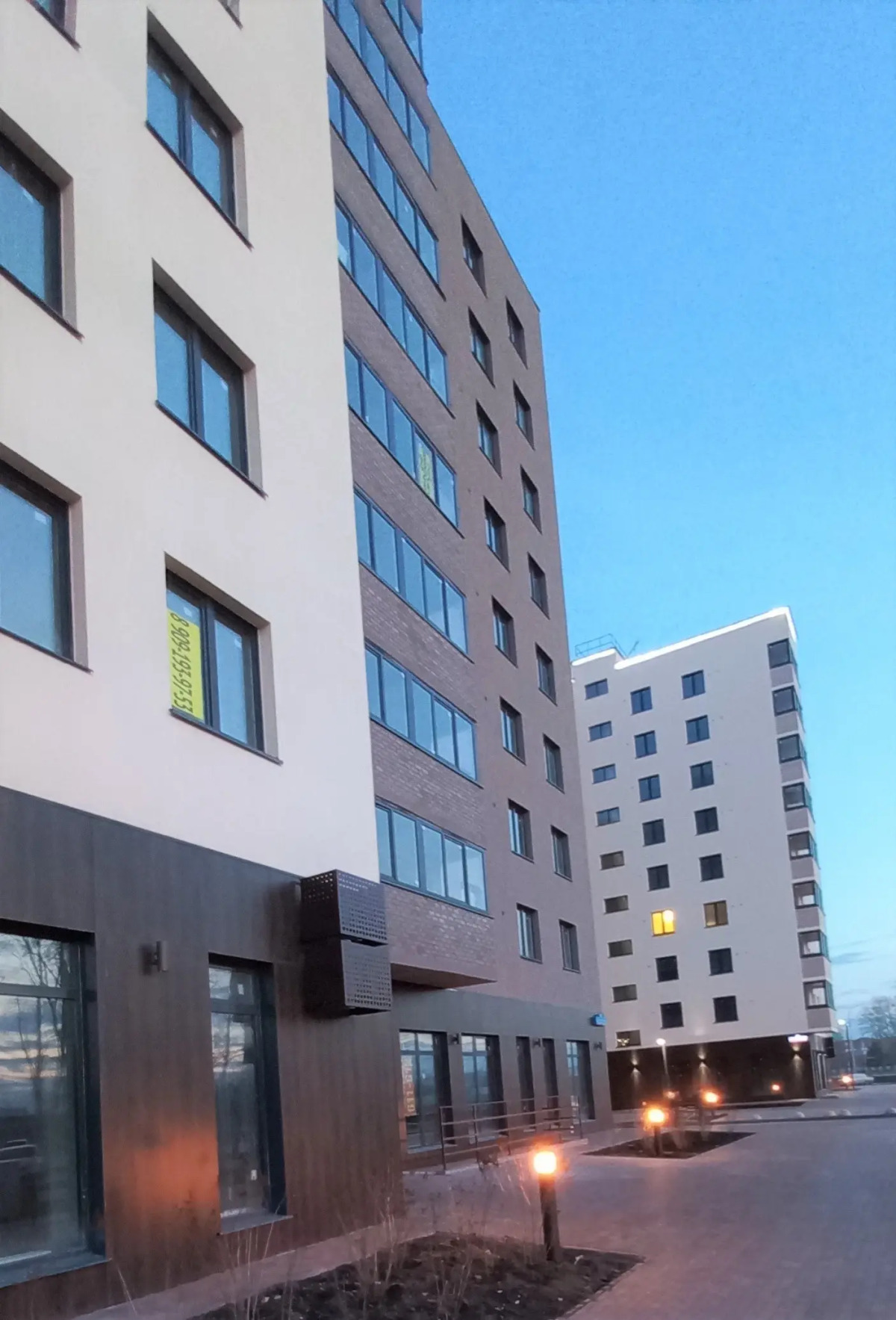 Апартаменты Rest in Salyut