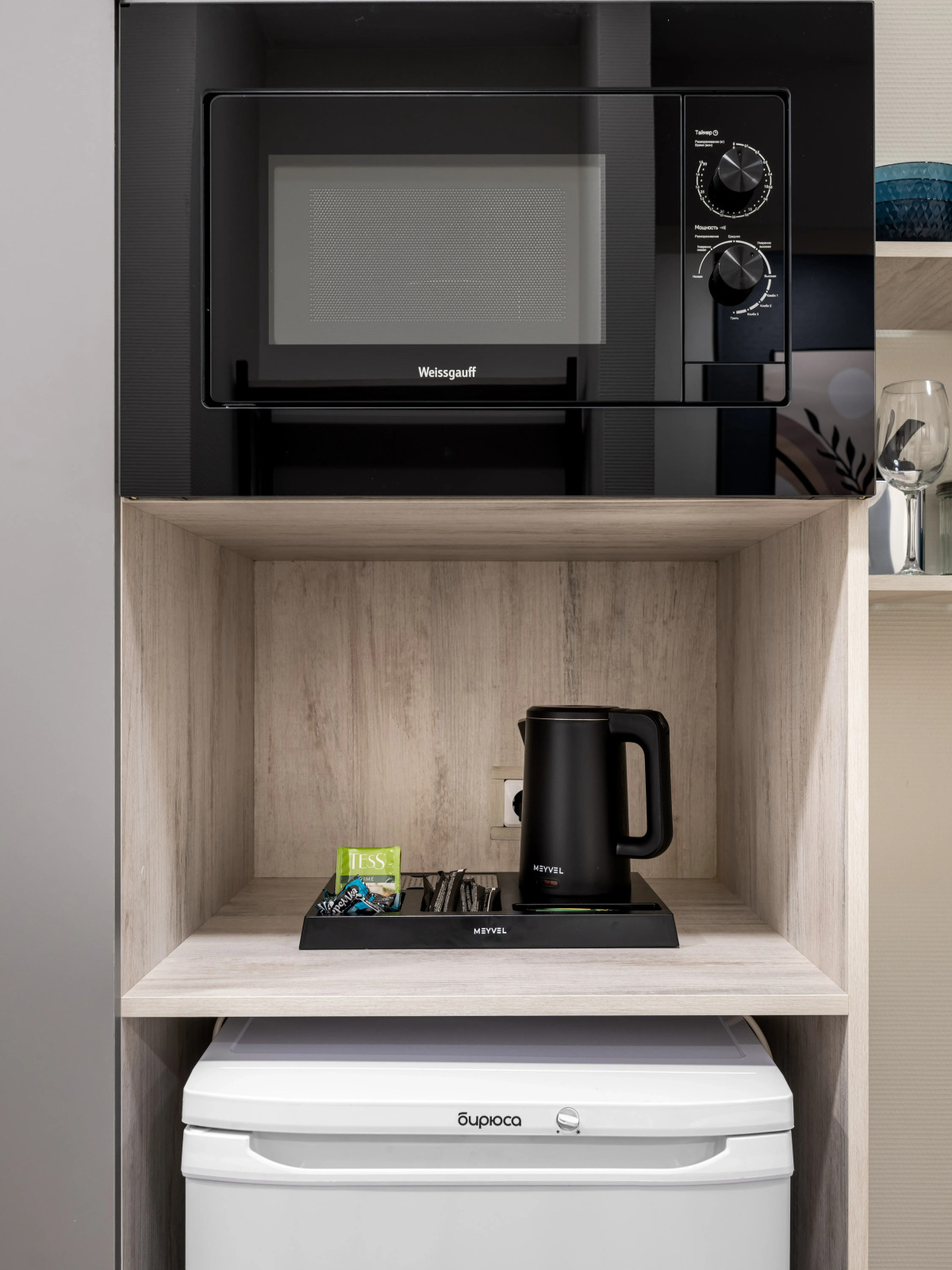 Апартаменты Два Города Метро Варшавская