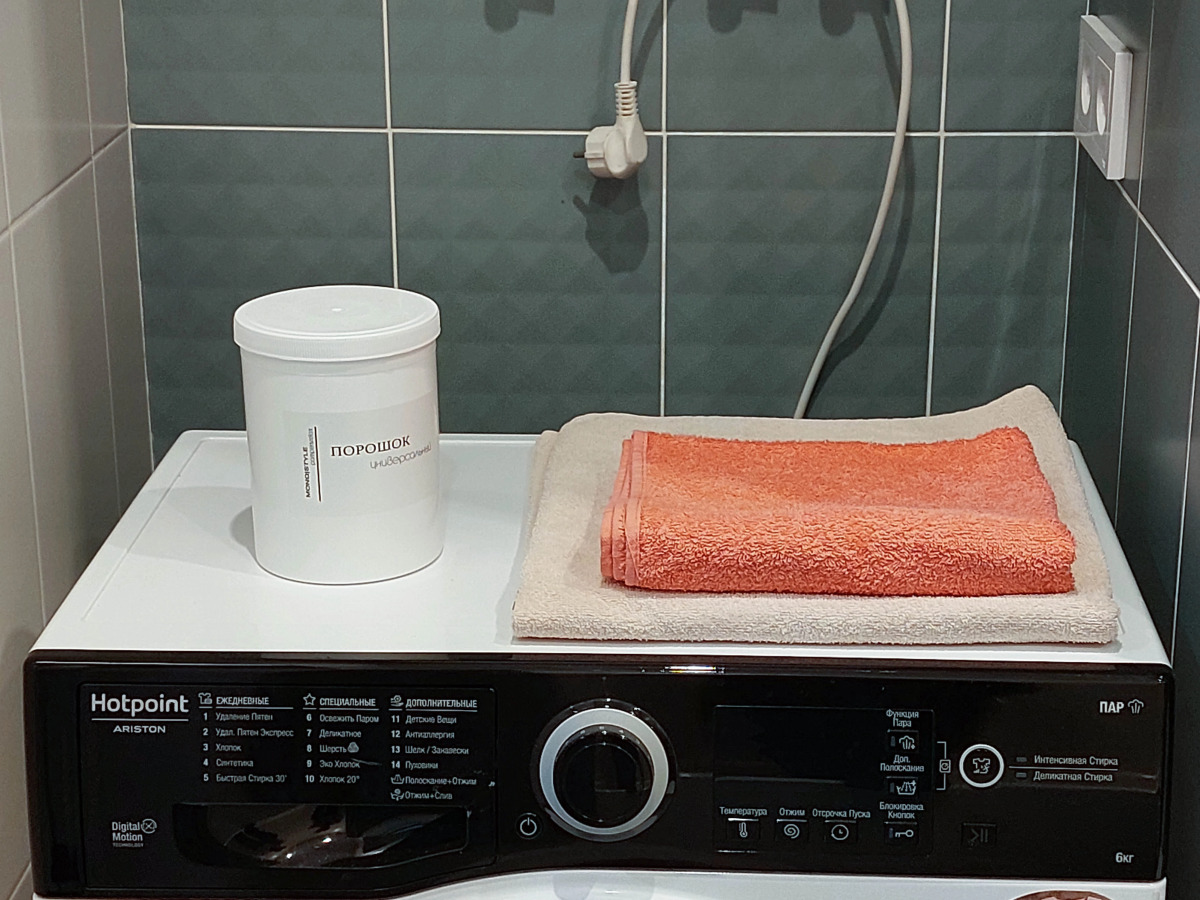 Квартира Семьи Шамшиных 77