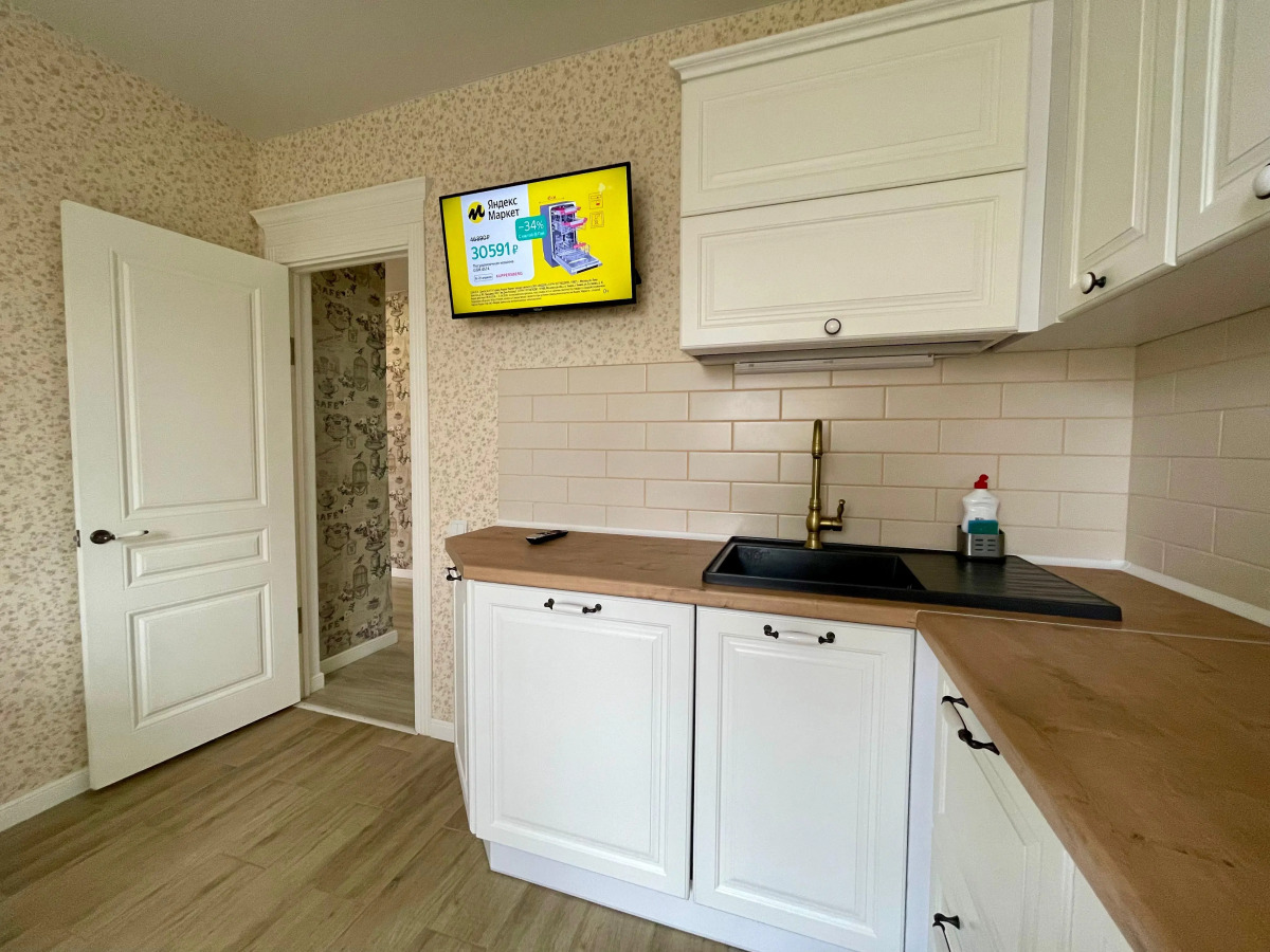 Апартаменты Лес и Шишки