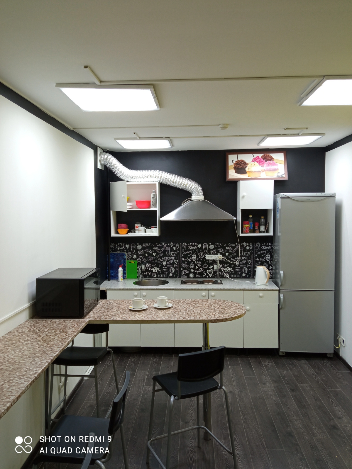 Хостел Hello, Moscow!