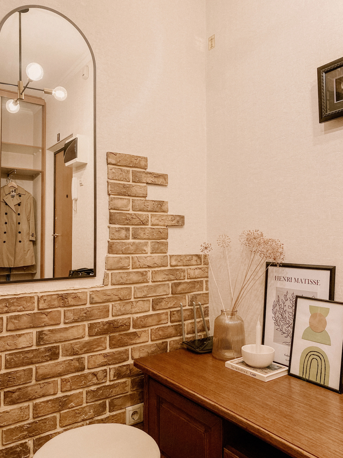 Апартаменты Rubtsovka Flat