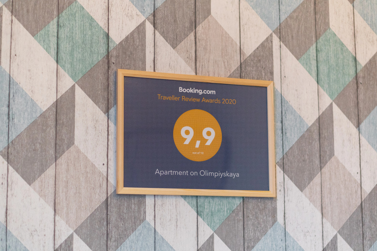 Апартаменты LIVE by BigWood 1 Живи у склона