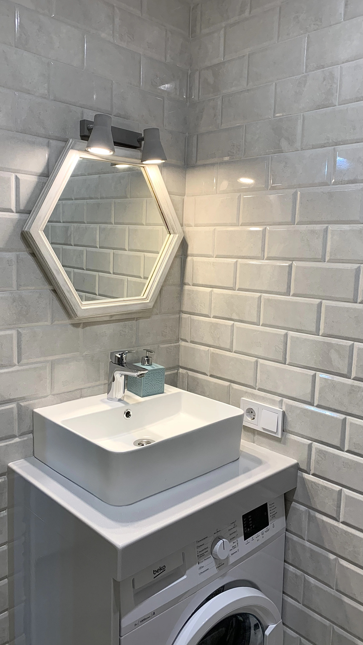 Квартира Хвоя