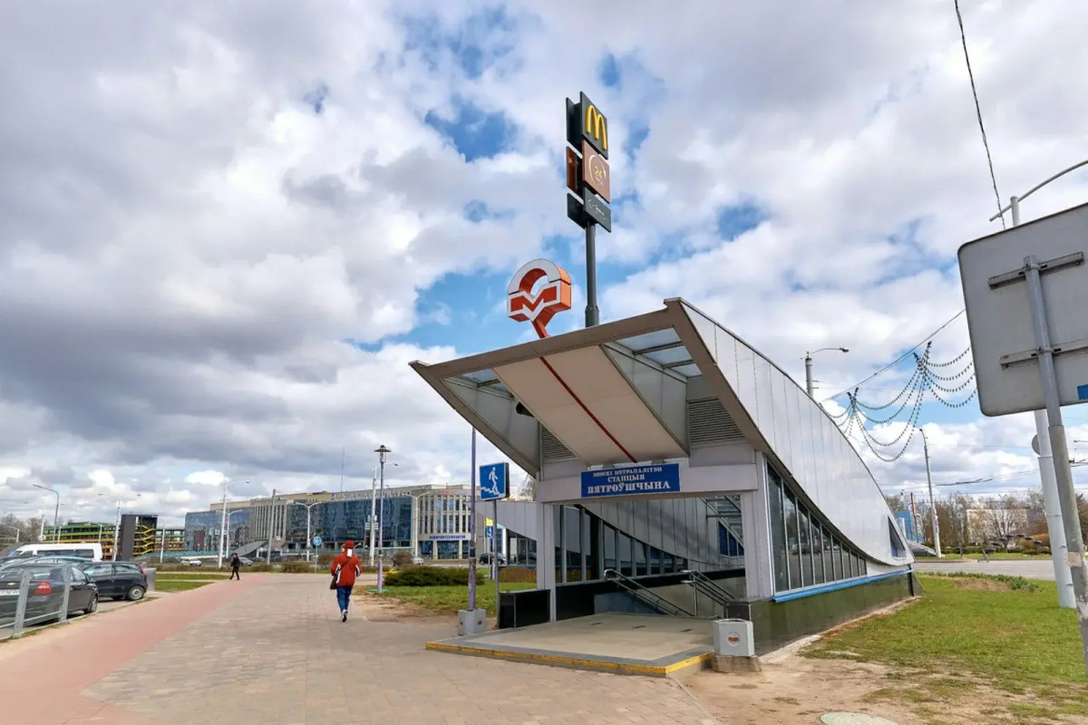 Квартира Уютная у метро Петровщина