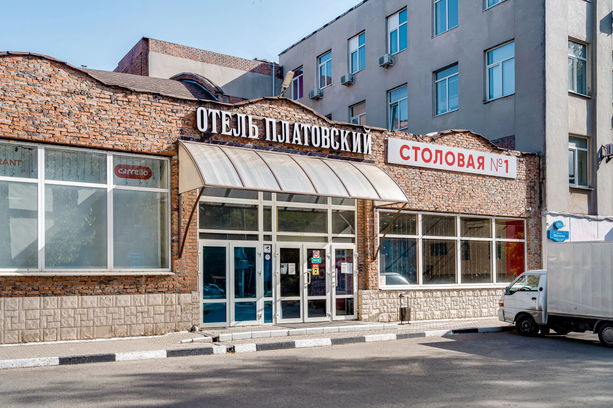 Отель Платовский