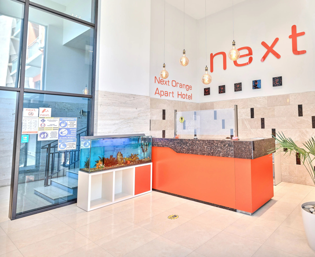 Апартаменты Next Orange Batumi