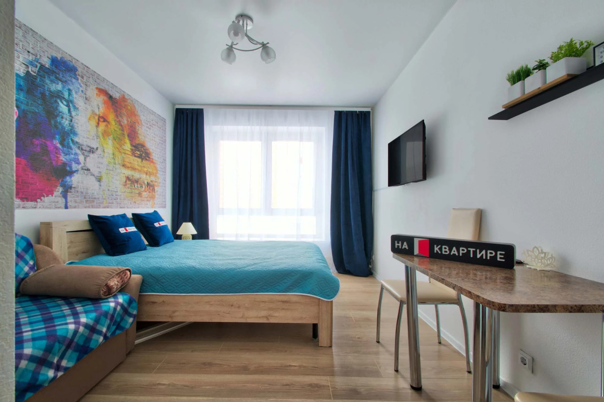 Апартаменты в ЖК Одинцово-1