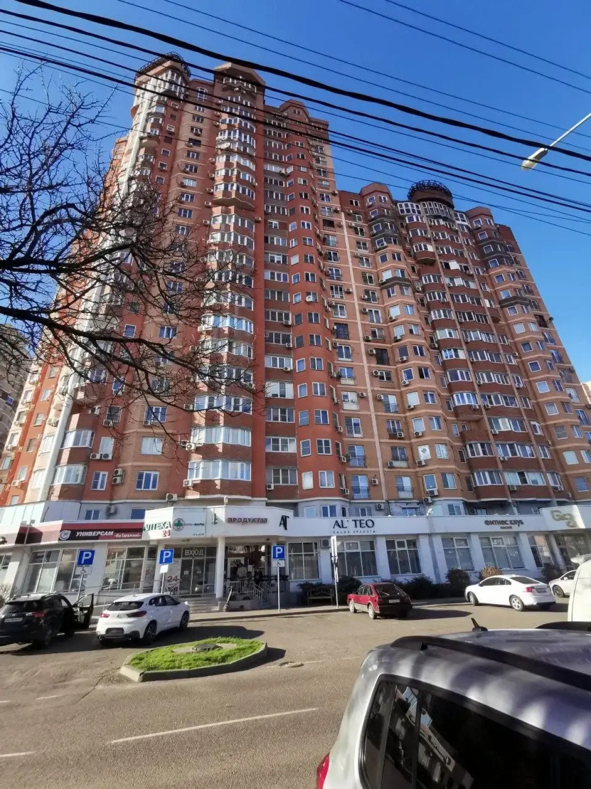 Квартира Светлая евродвушка комфорт-класса в центре Краснодара, ЖК Аврора, панорамный вид с 16 этажа