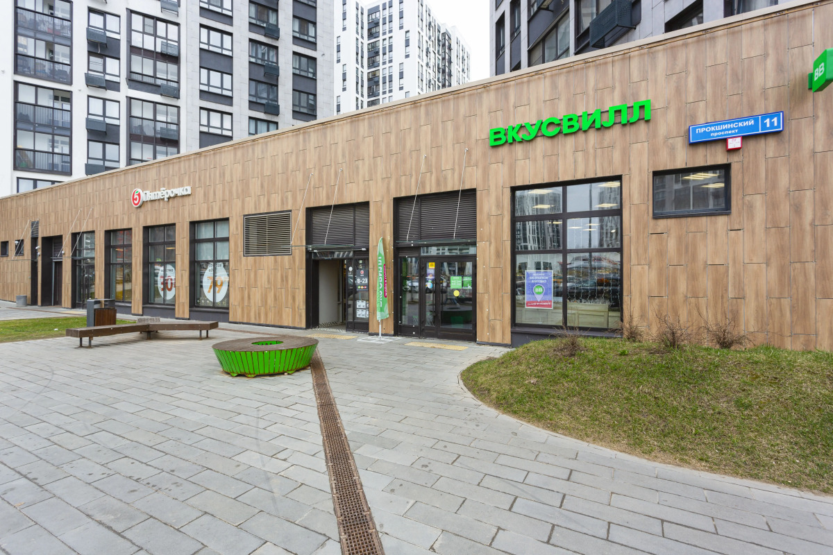 Квартира Уютная 2 комнатнaя квapтиpа в ЖК Прокшино