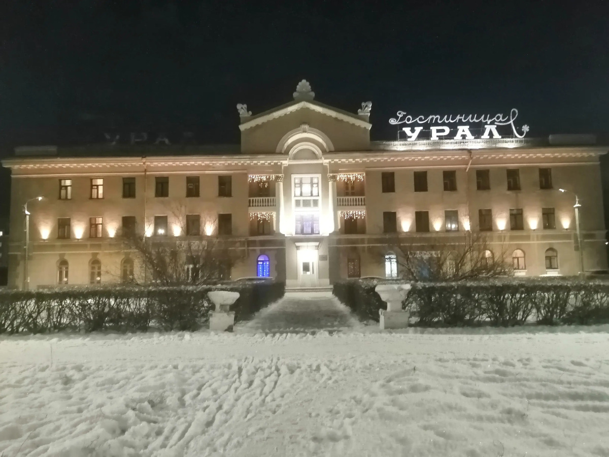 Отель Урал