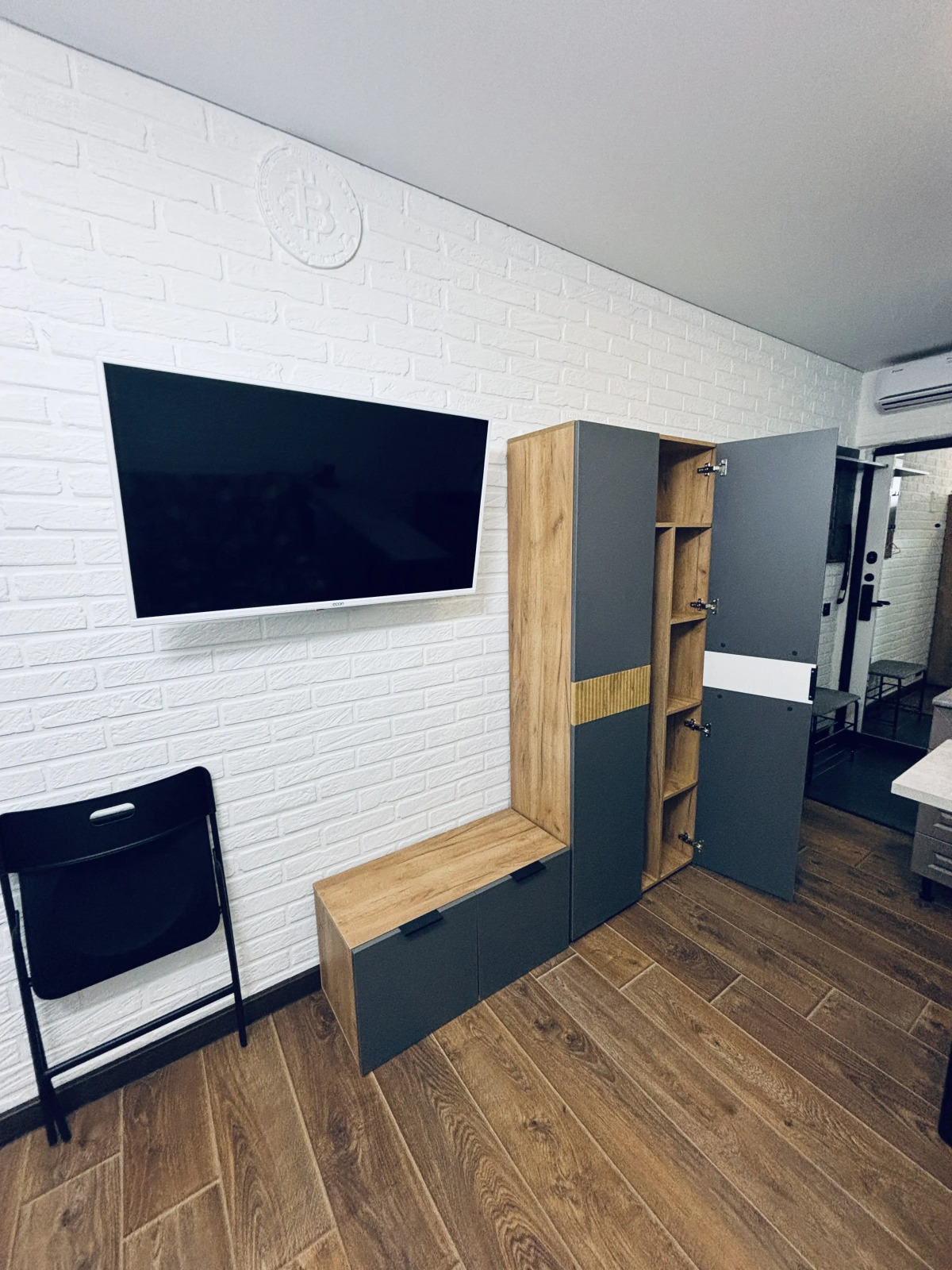 Апартаменты Мята Moscow City