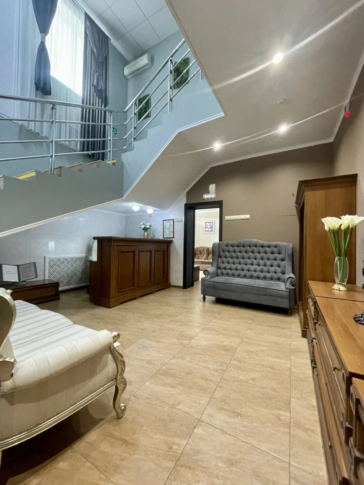 Гостиница Галактика