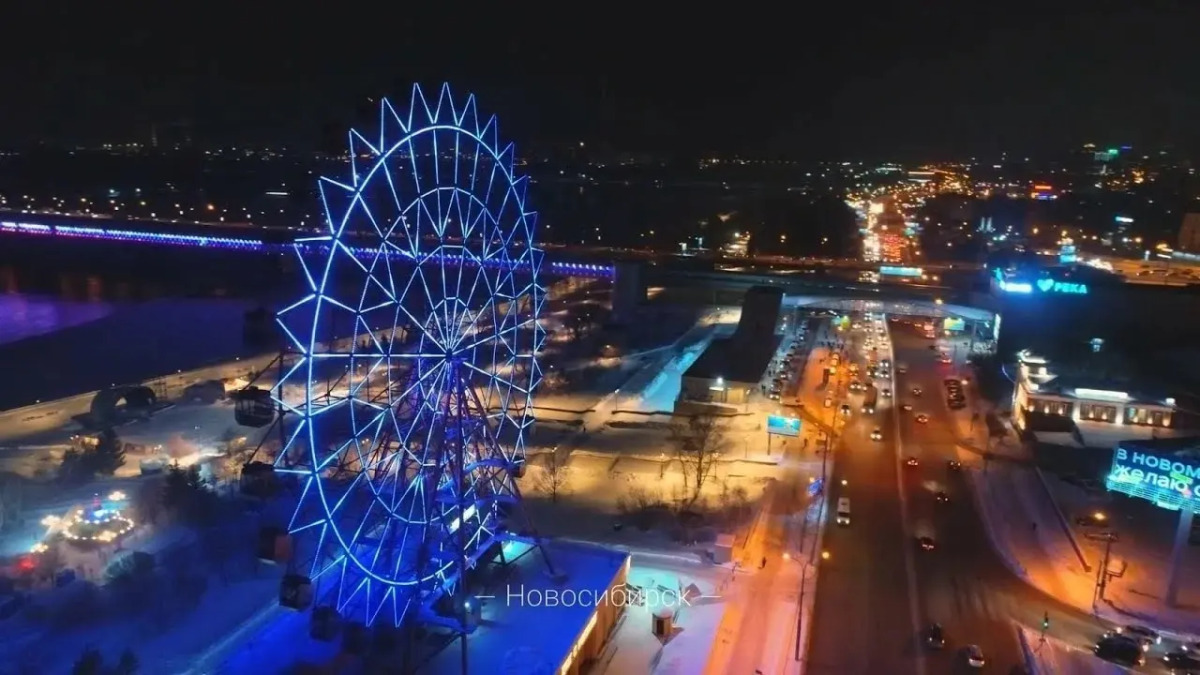 Квартира В столице Сибири