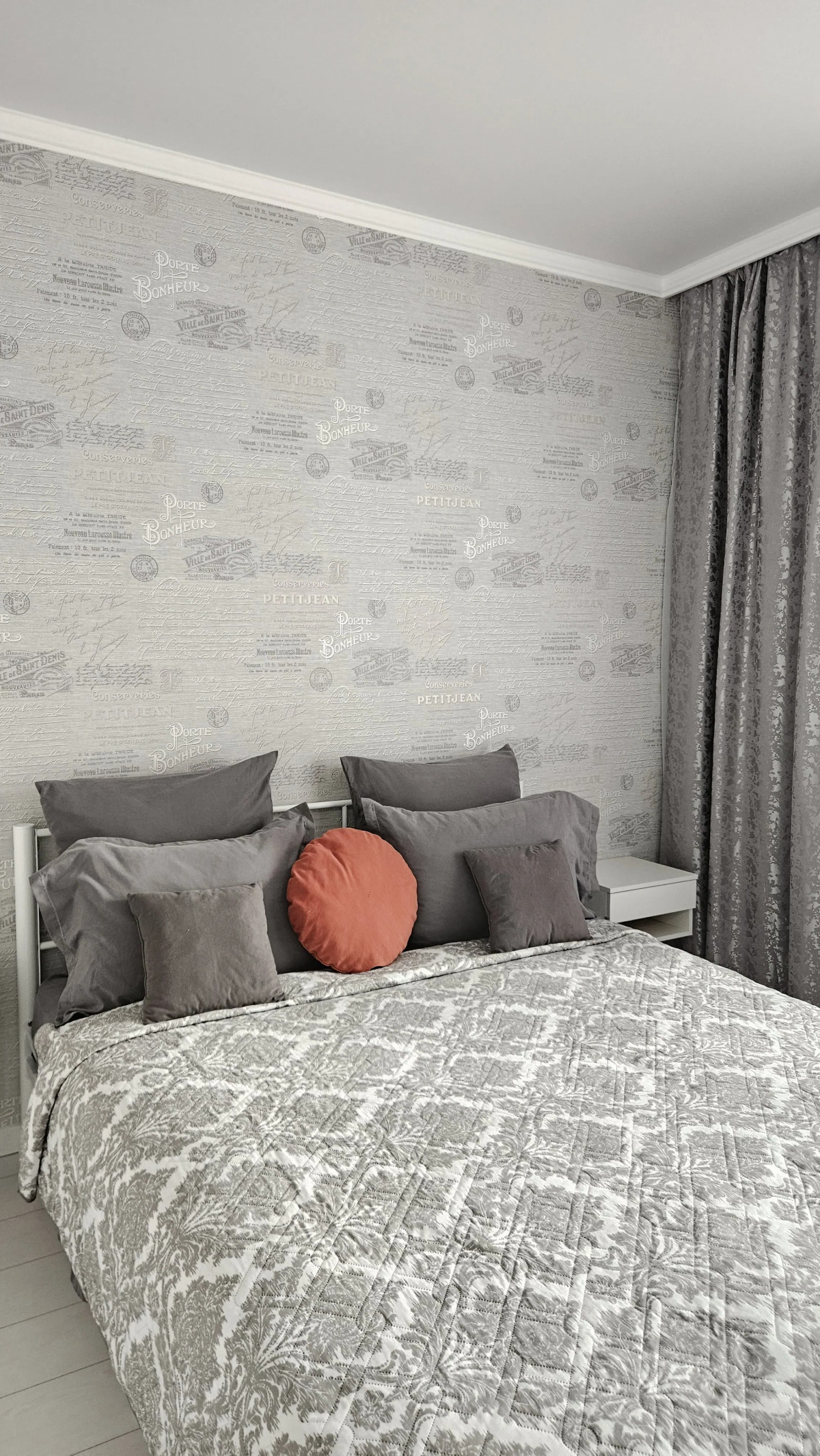 Квартира Уютная Студия