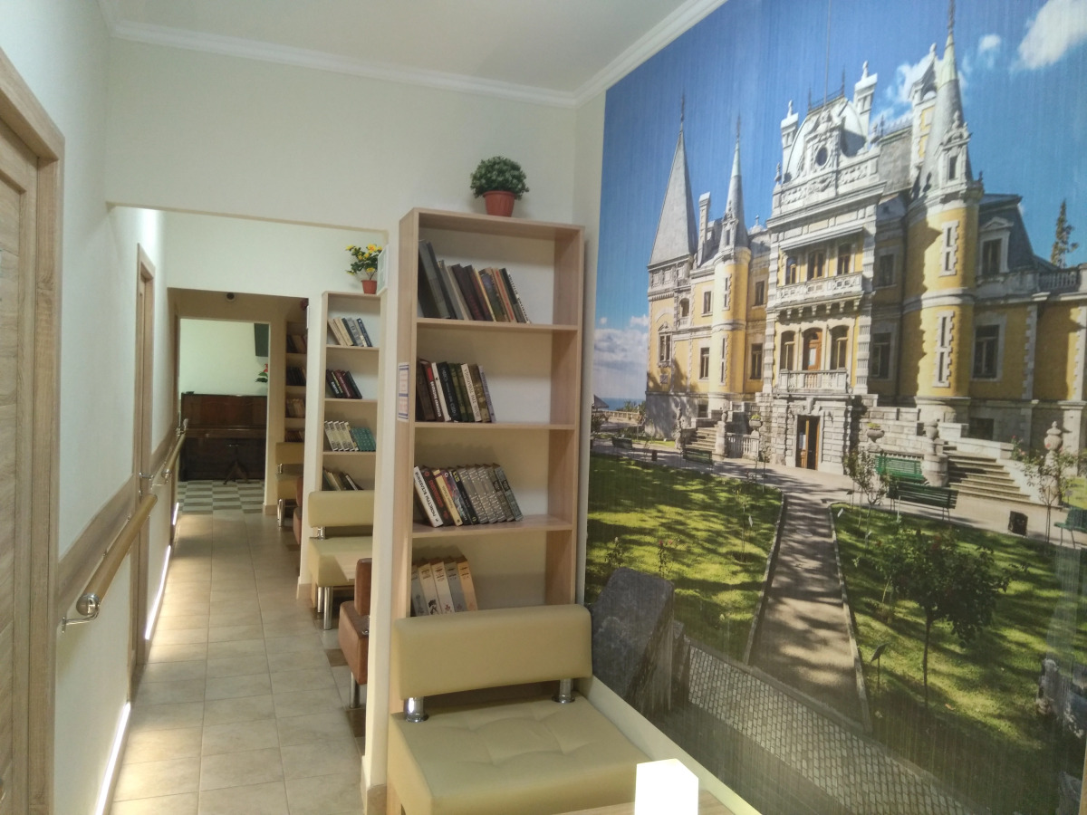 Мини-Отель Меркурий