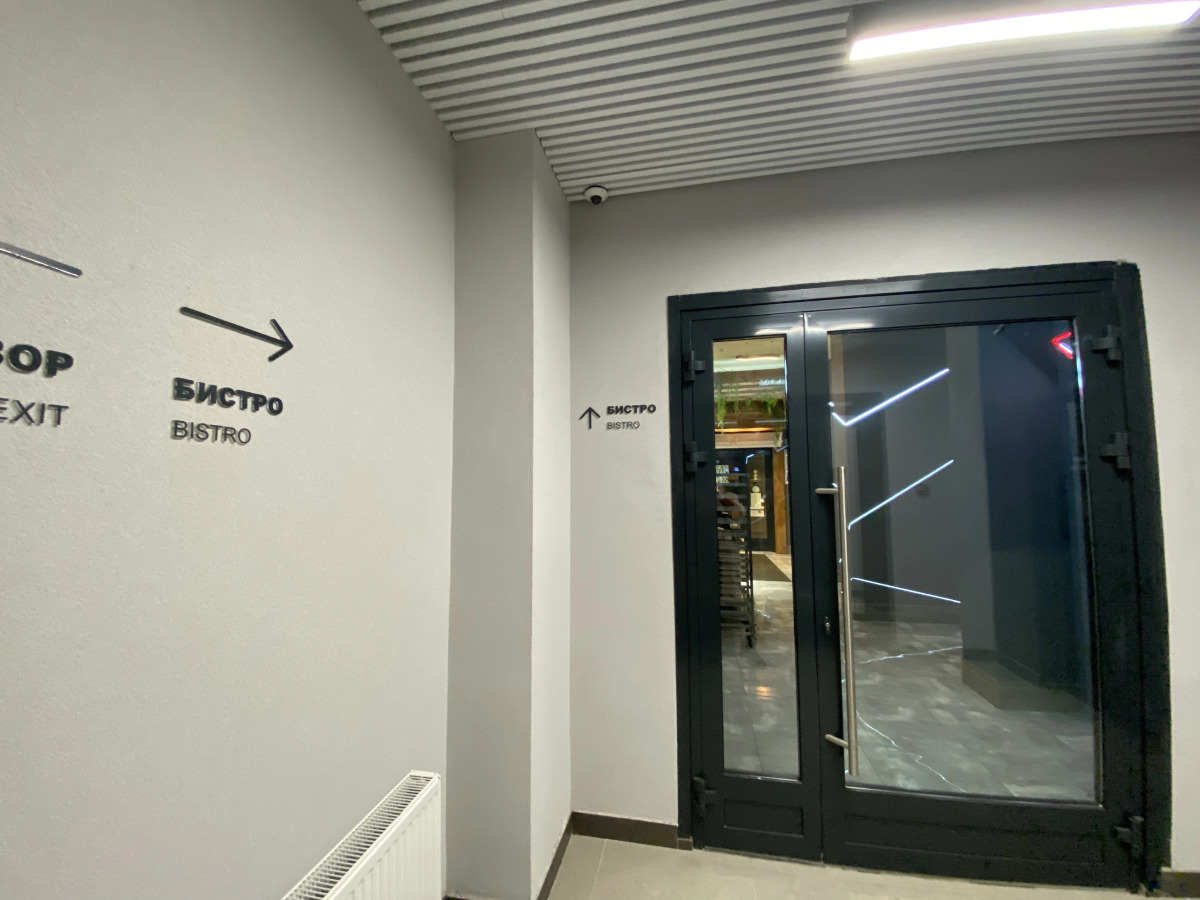 Двухкомнатная Квартира у Метро