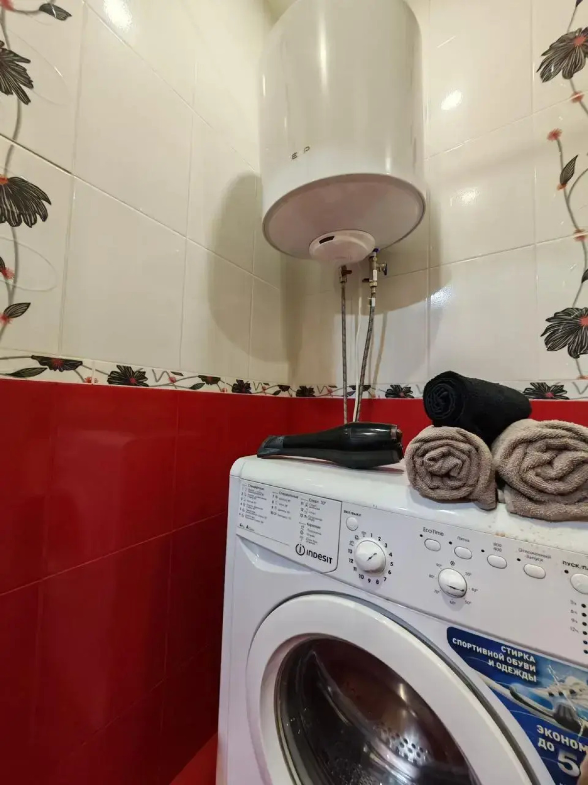 Квартира ул.Шевченко 70/2 кв.87