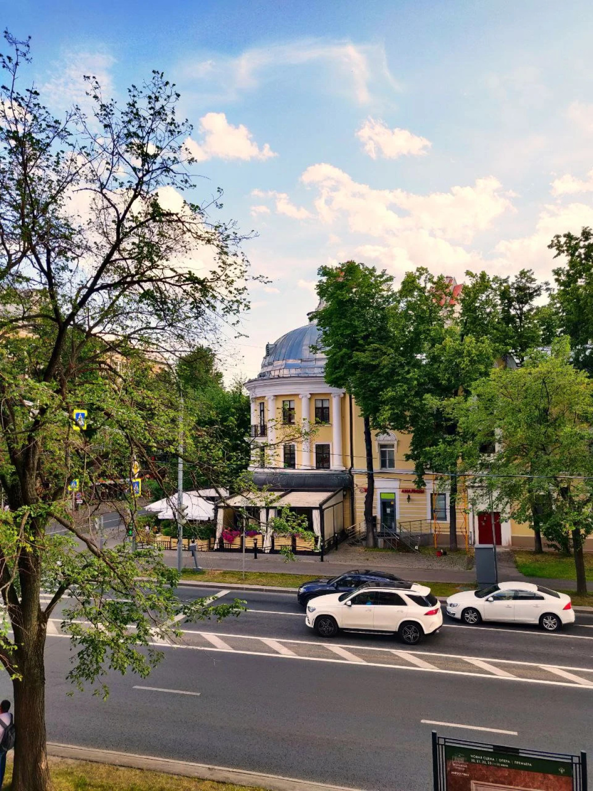 Апартаменты на улице Маршала Бирюзова 18