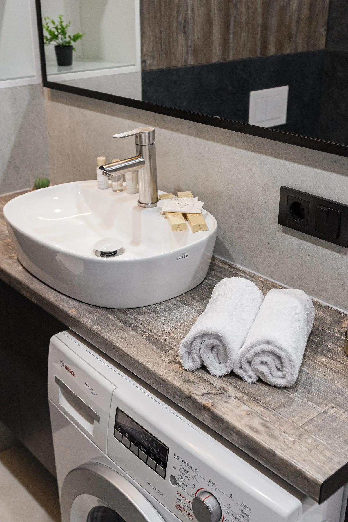 Апартаменты Minsk World студия