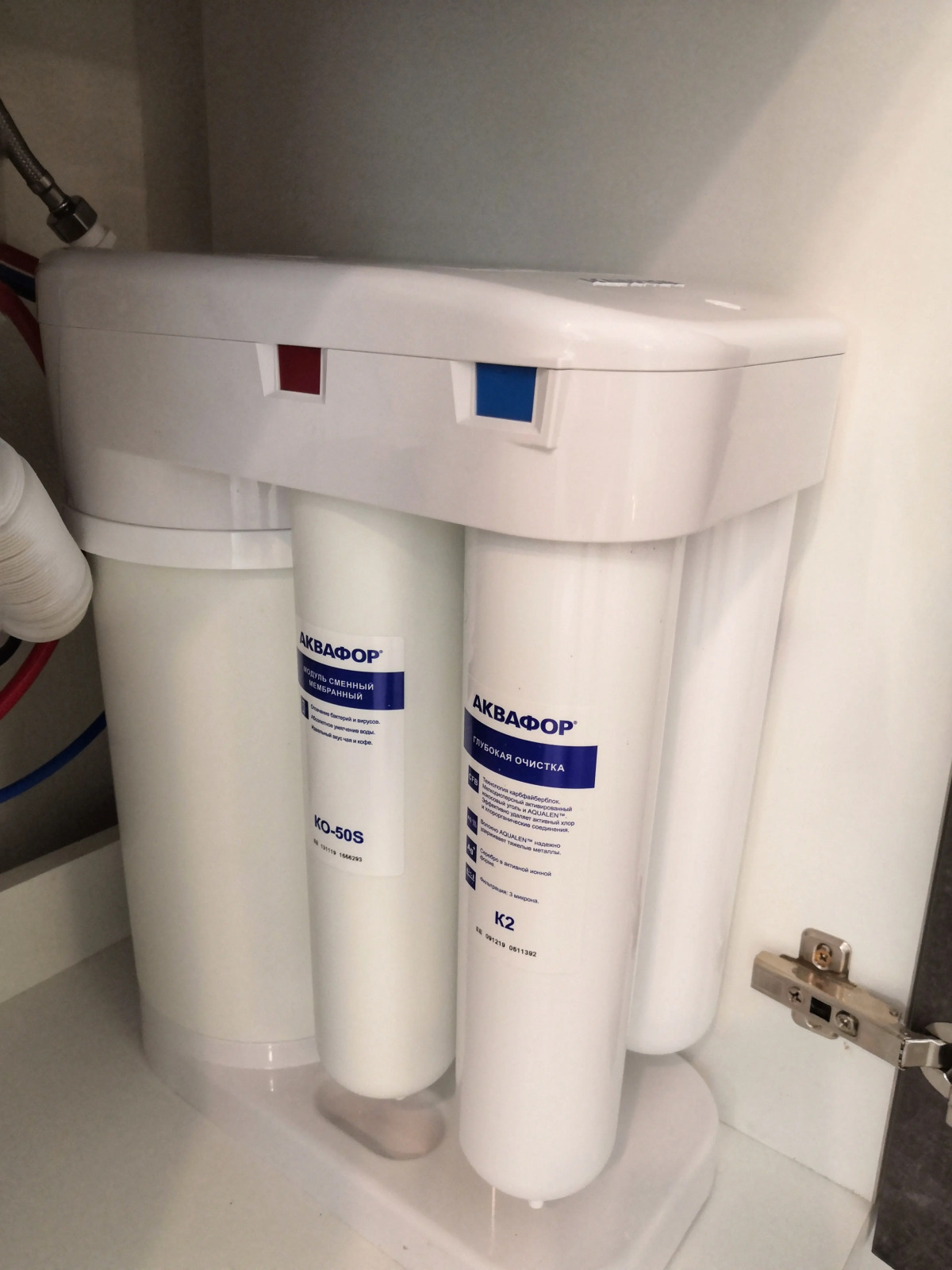 Апартаменты Штольц в Светлогорске