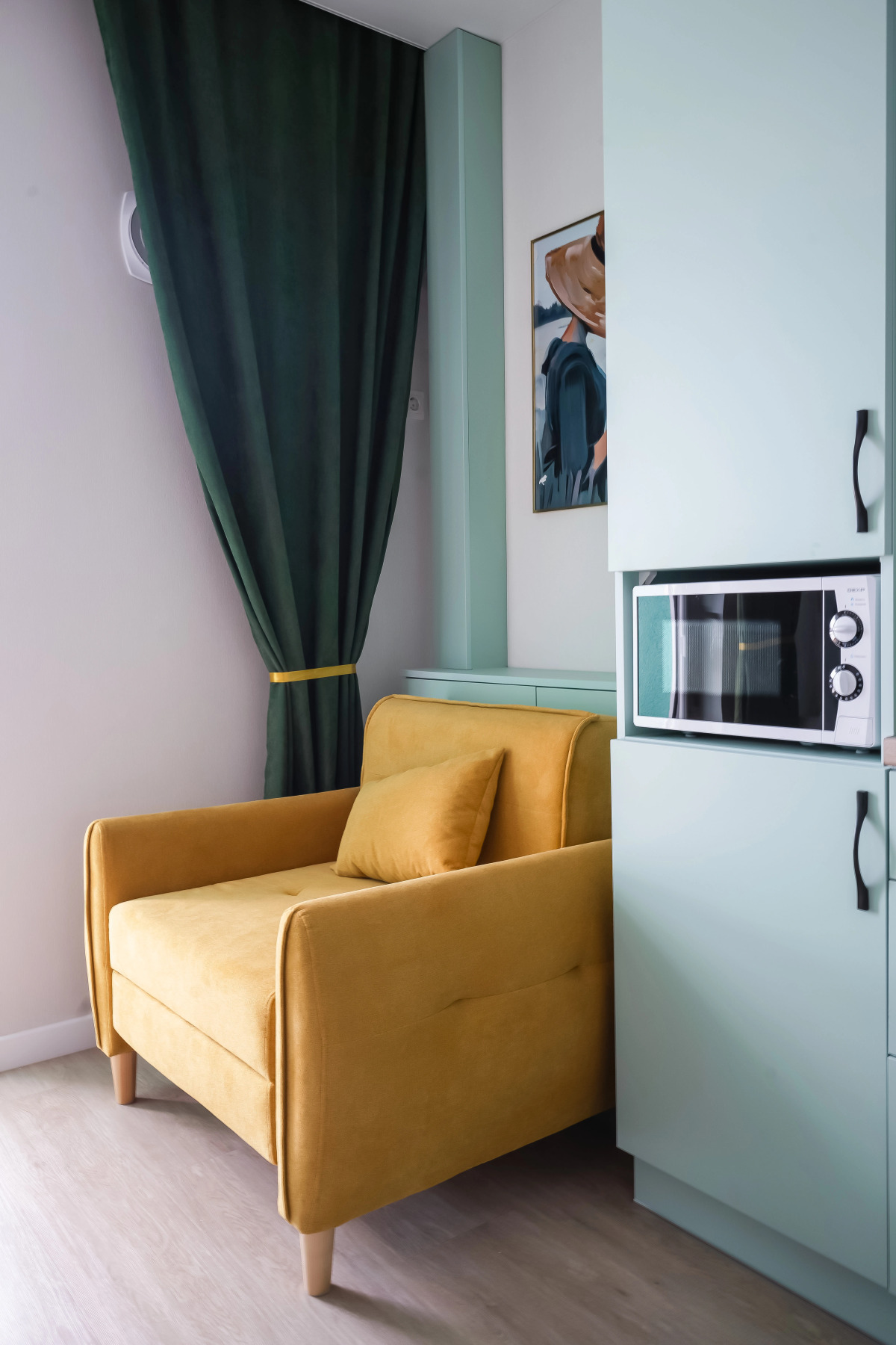 Квартира Золотые листья