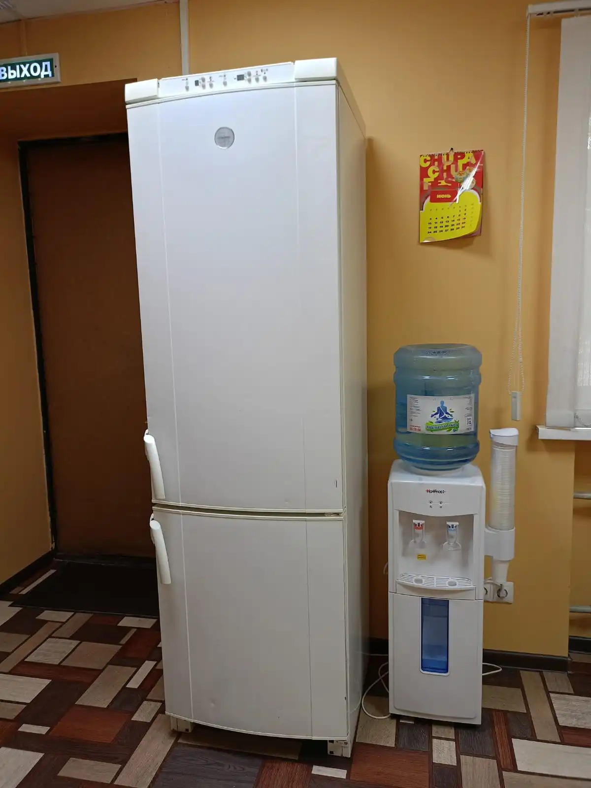 Хостел Турист