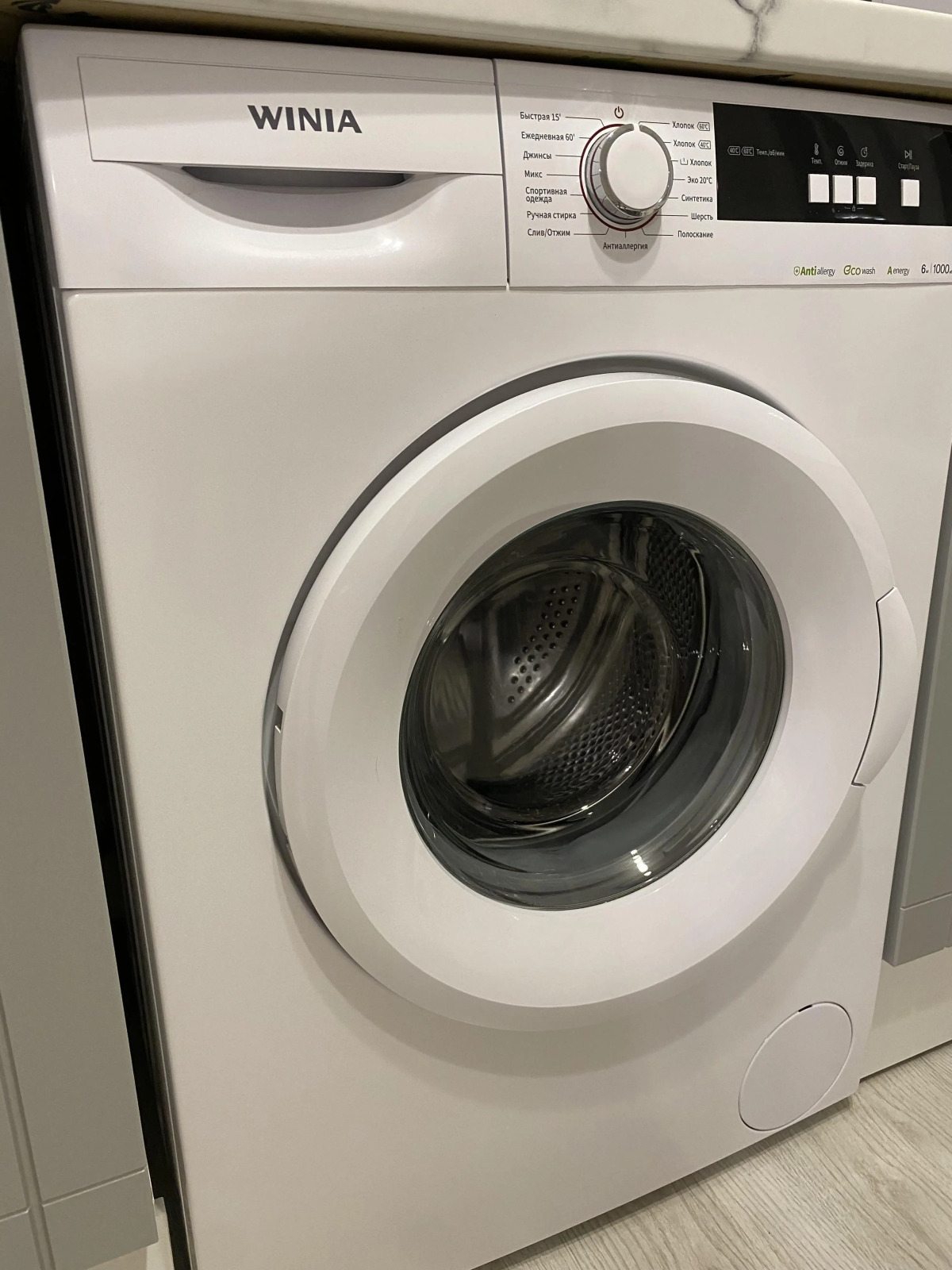 Аппартаменты в центре Калининграда