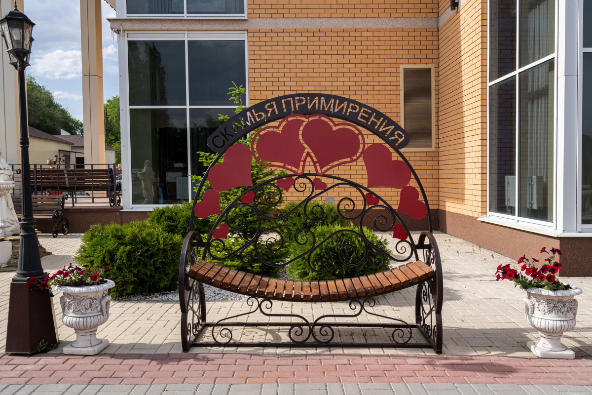 Мини-отель На Тихом Дону