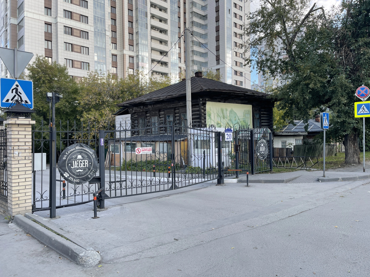 Квартира Sibkvart Шамшиных 20