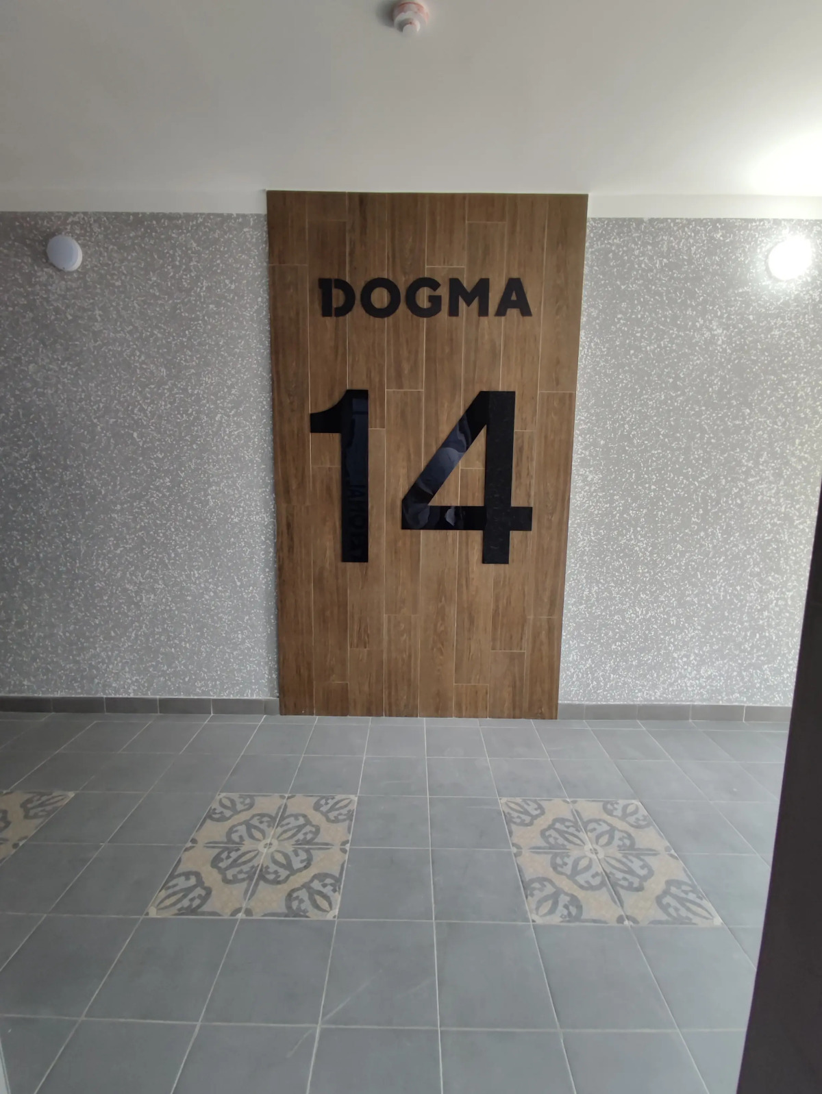 Апартаменты  на улице Героя Пешкова 14/4