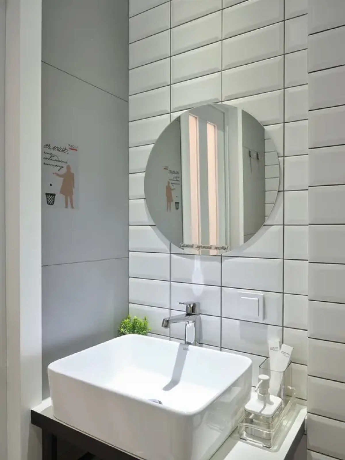 Апартаменты Rozmary возле аэропорта 10 мин до центра