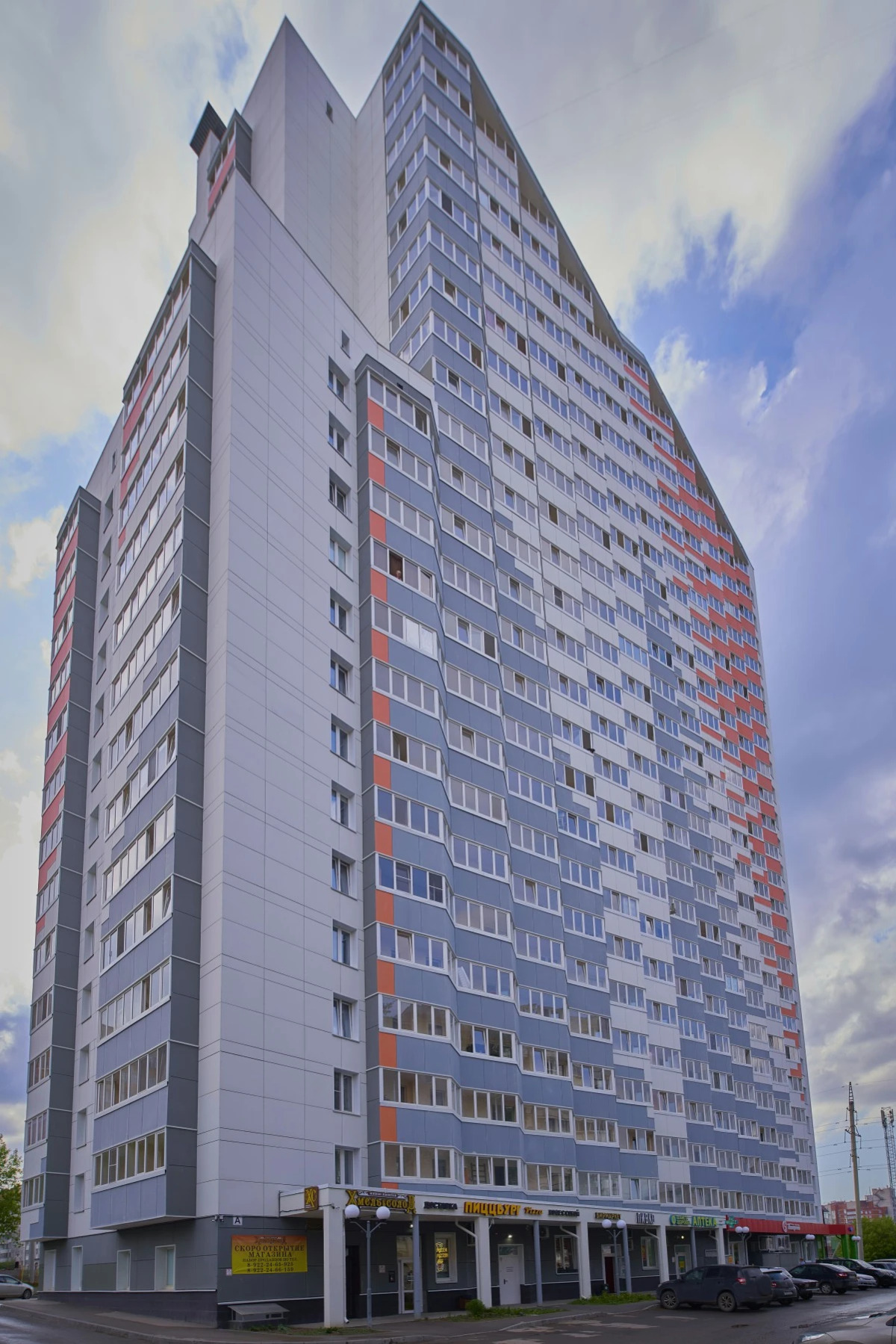 Апартаменты на Советской Армии 60