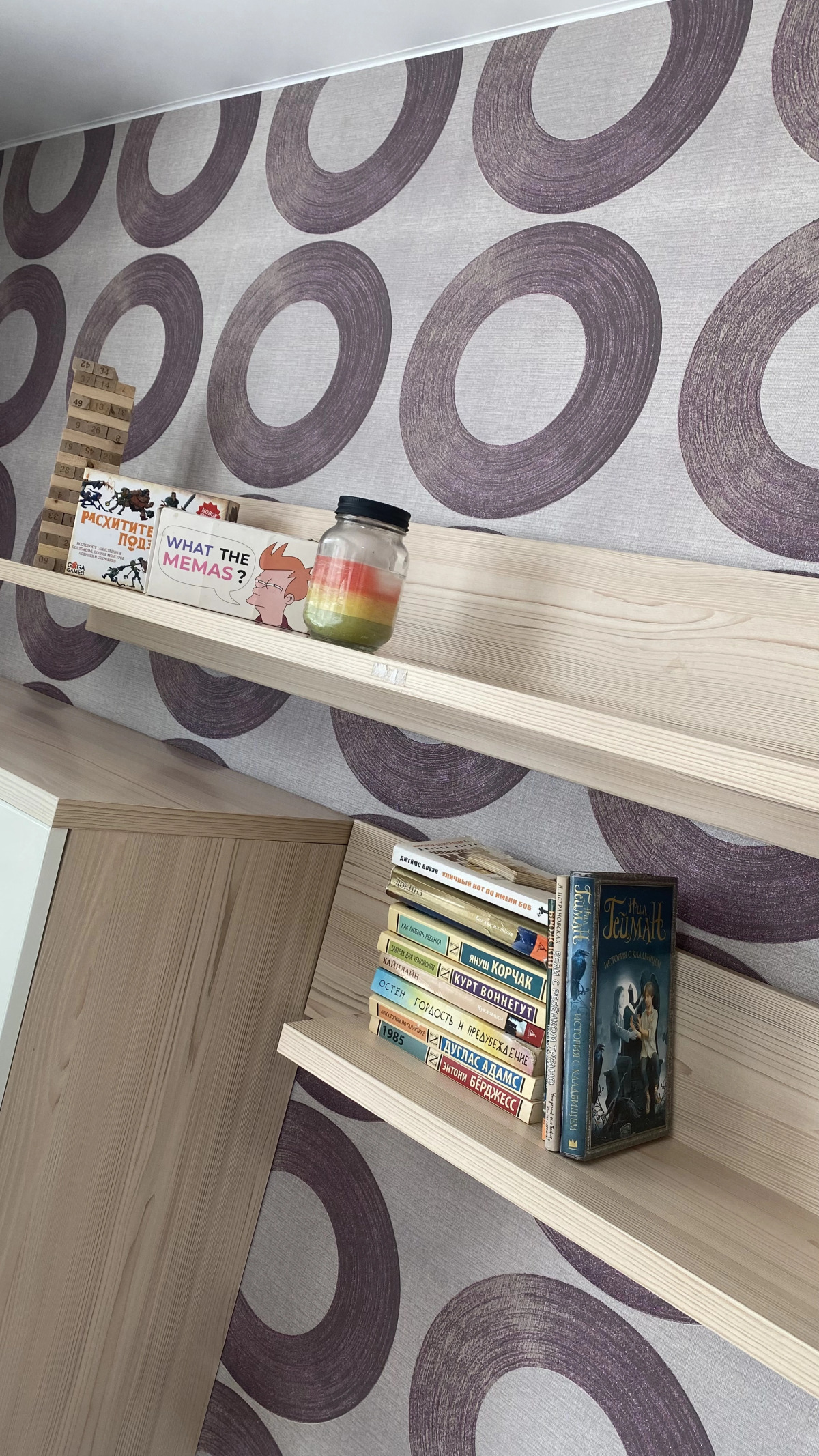 Квартира ЖК Современник