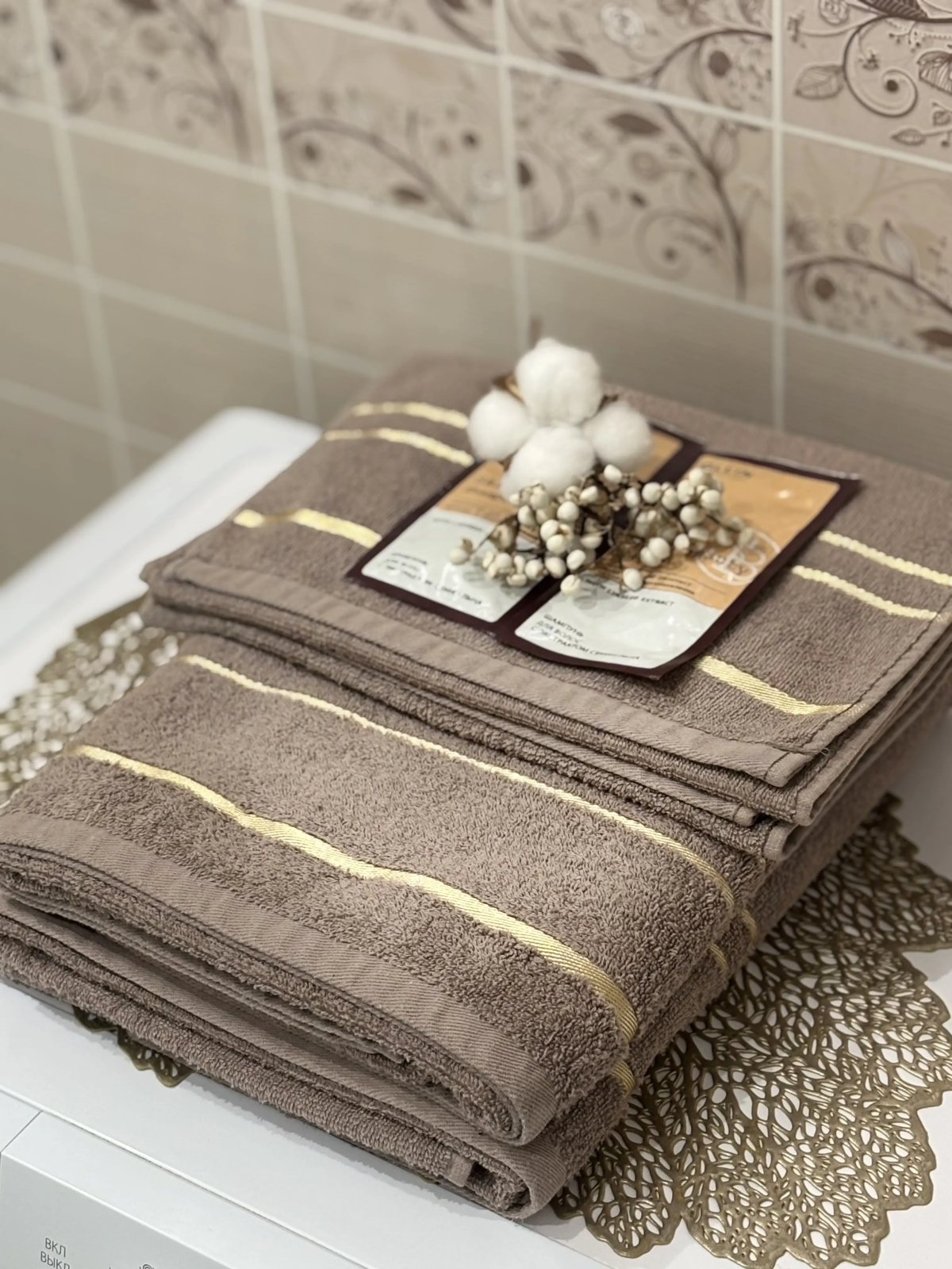 Апартаменты Уютный Нижний в ЖК Москва Град