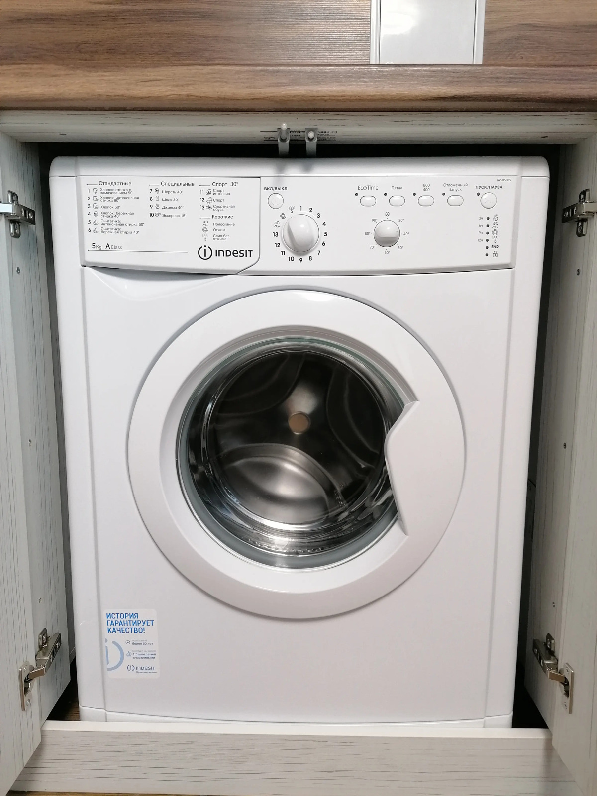 Апартаменты премиум класса в самом центре Тулы