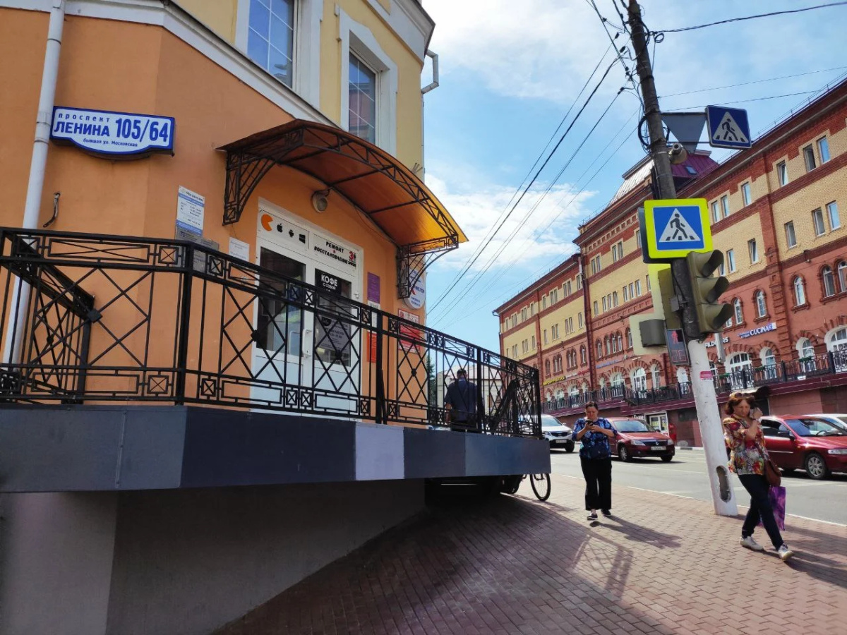Отель MAXI