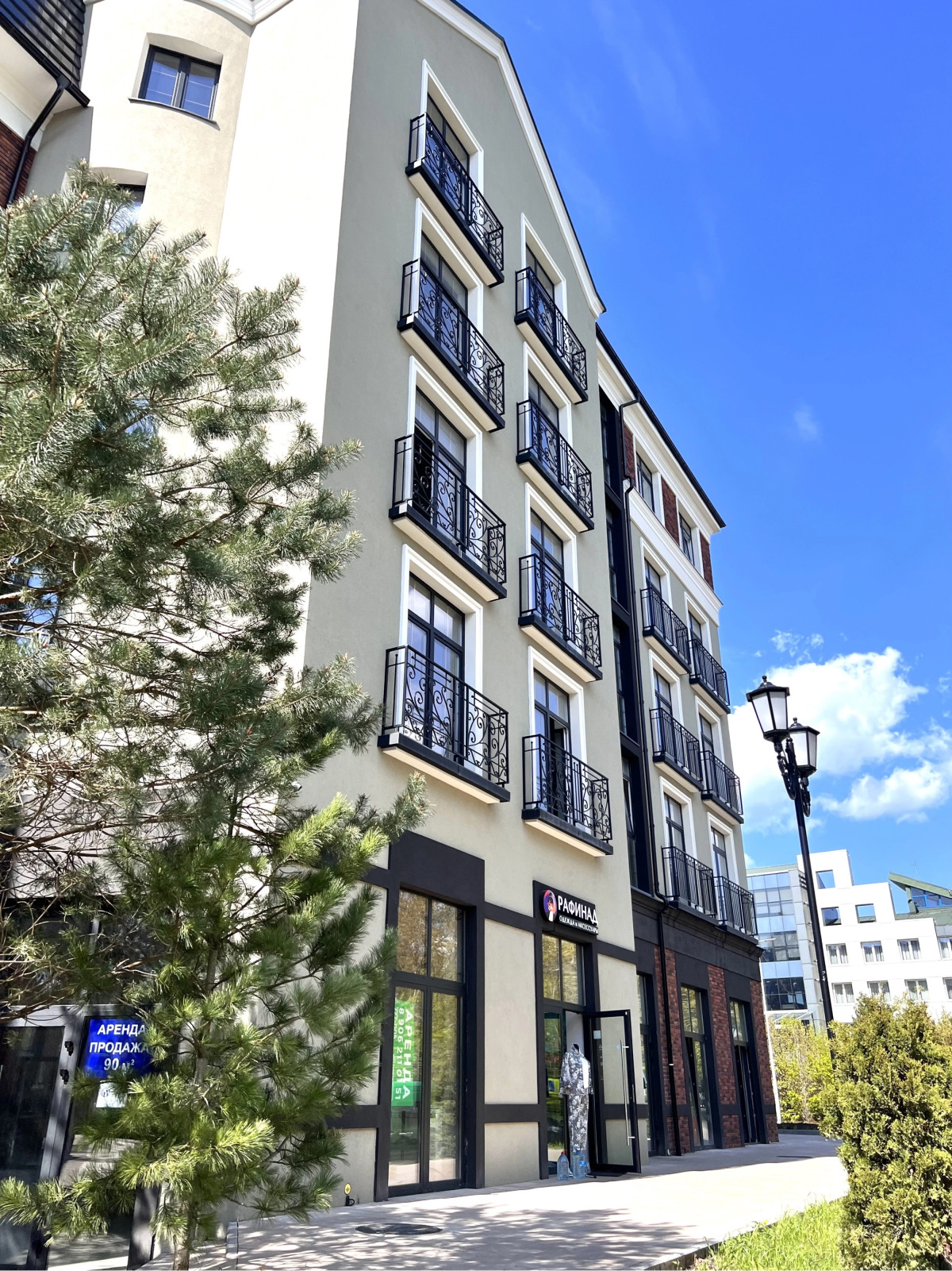 Апартаменты Студия Rauschen-Düne