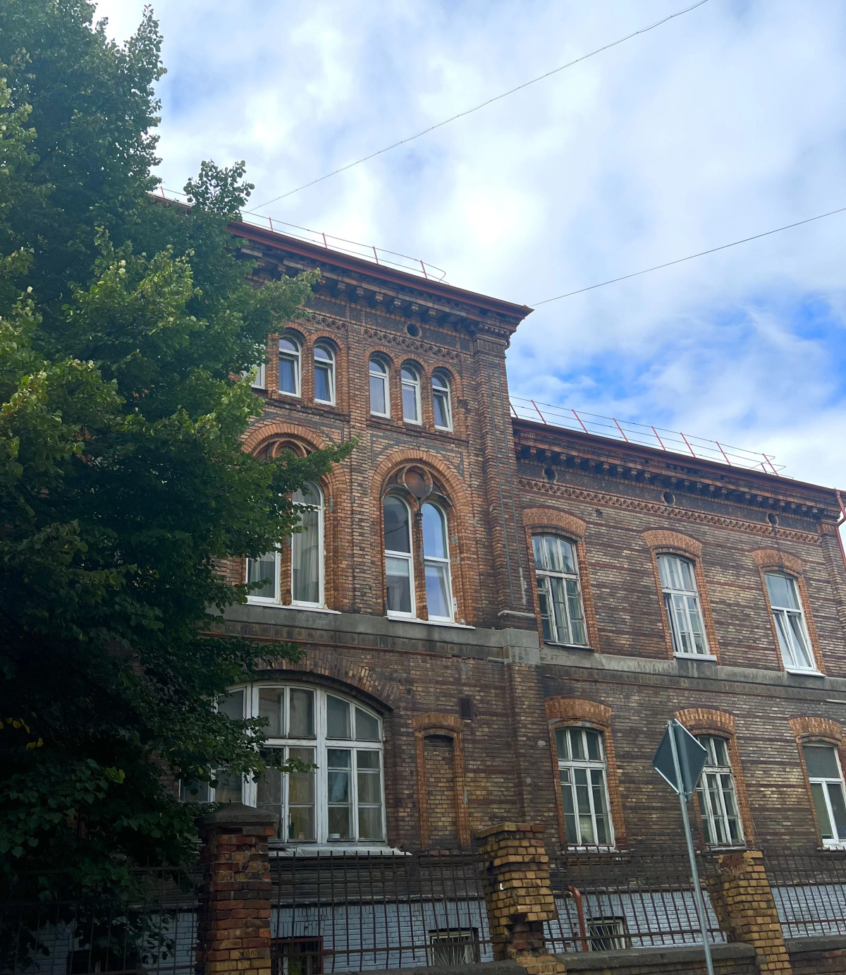 Квартира Ланге Райе