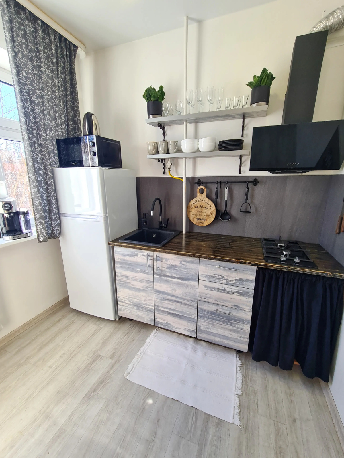 Апартаменты 26 Съезда КПСС