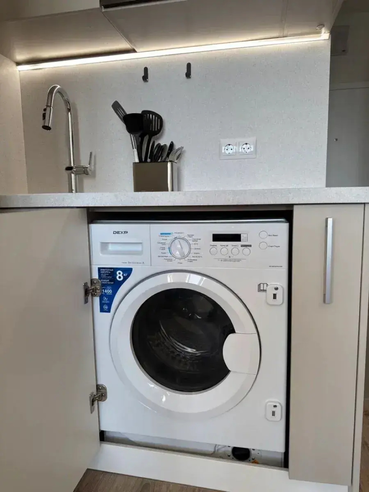 Квартира Атмосферная Студия на 41 Этаже