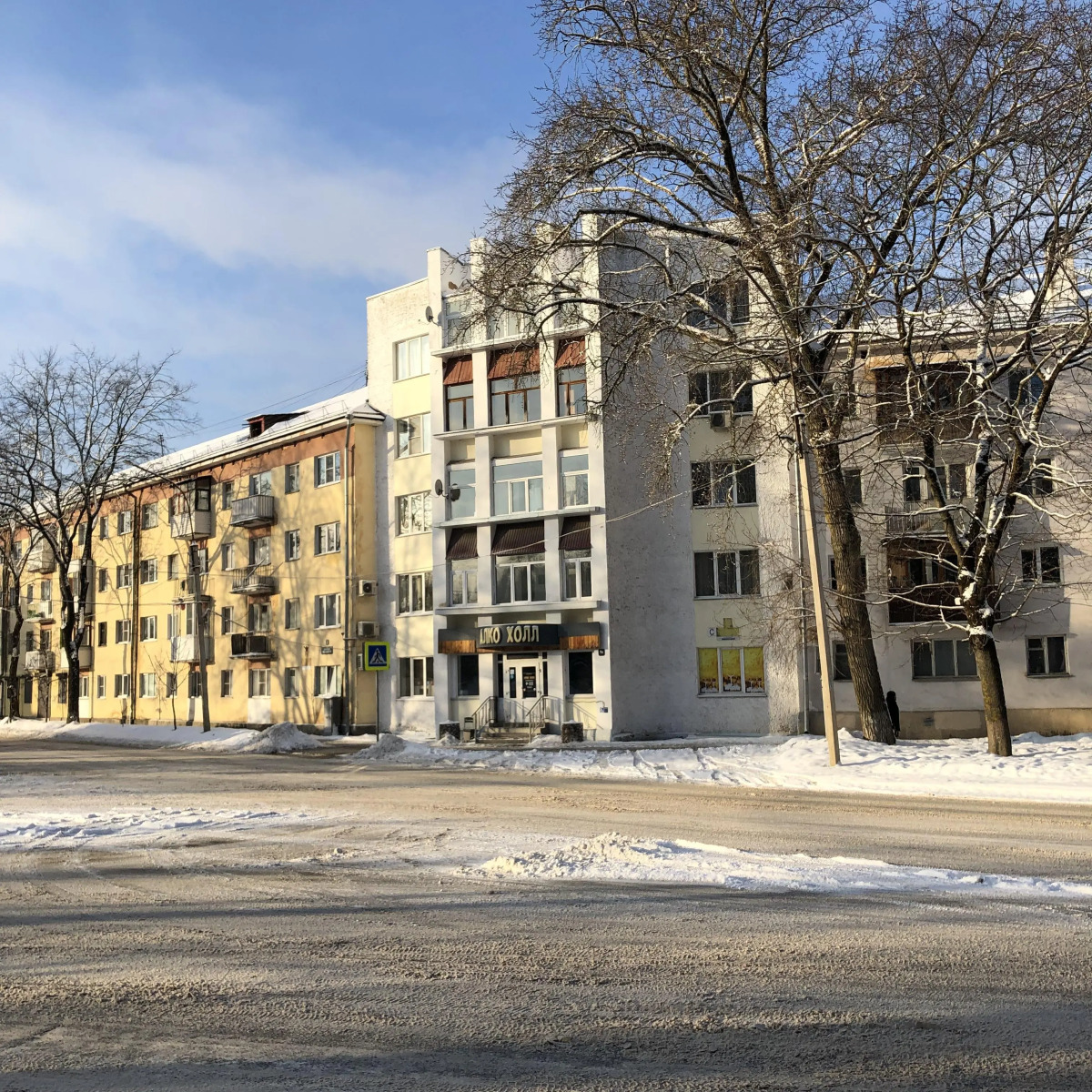 Квартира  Господин VN