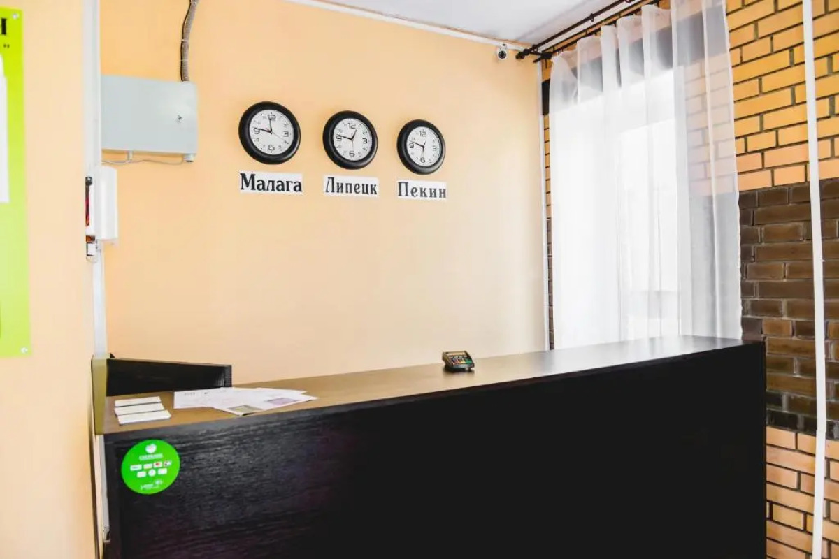 Гостевой дом Базилик